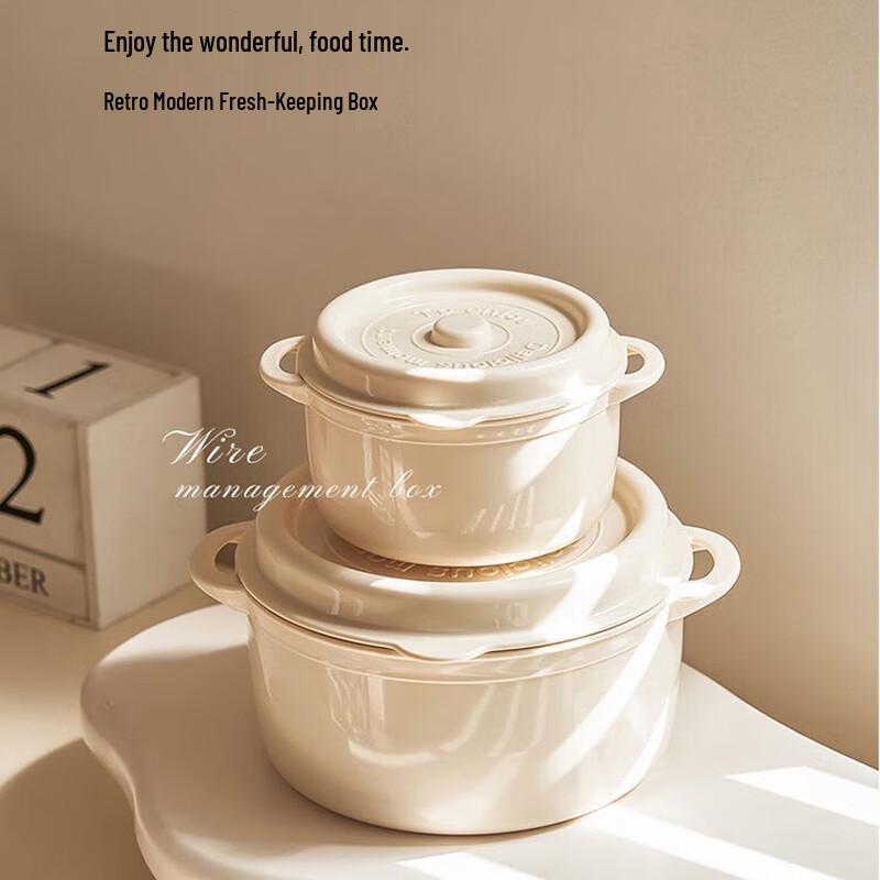 MOMO NATURI Microwaveable Round Bento Box Set
