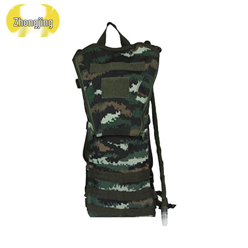 Outdoor Tactical Hydration Backpack