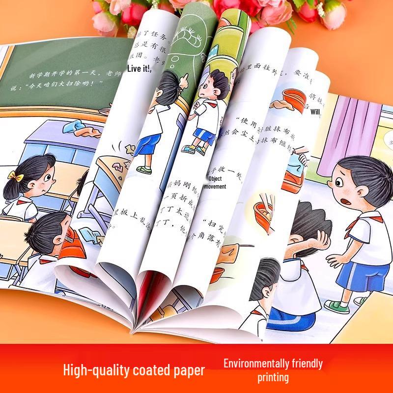 Children's Labor Education: 8-Book Set for Ages 3-6 - Early Childhood Awareness & Enlightenment