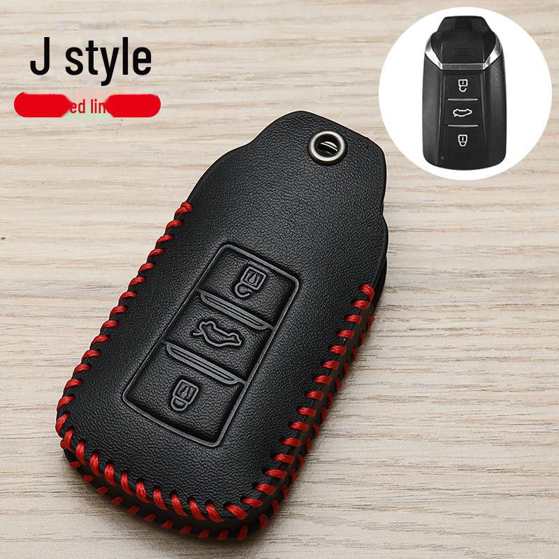 Husă cheie Dongfeng Tianlong KL pentru camion: KX, KR, Fengxing T5, Jingyi X3, Cataramă de lux pentru geantă.