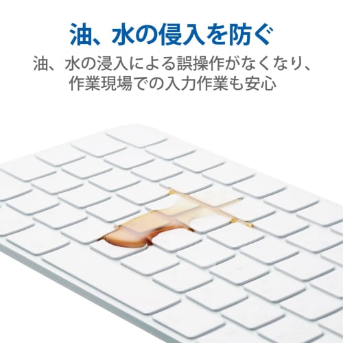Elecom Keyboard Cover Compatible with Apple Touch ID Magic Keyboard (JIS) Antibacterial Dustproof Clear PKP-MACK3