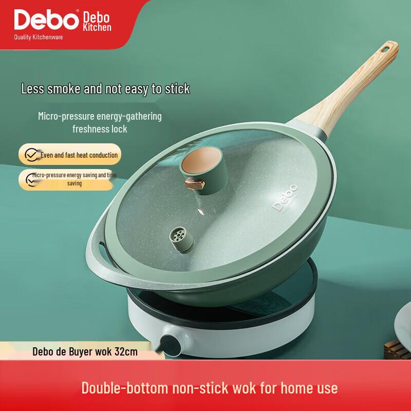 Debo 32cm Composite Bottom Wok