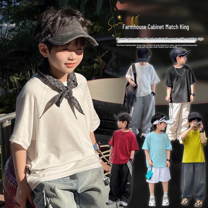 Boys  2025 Summer Short Sleeve T-Shirt 140