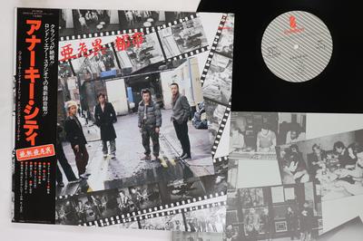 LP Record ANARCHY  Anarchy City VIH28038 INVITATION 1981 Japan Obi Japanese PopRock Used