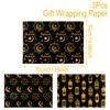 Eid Mubarak Kraft Wrapping Paper Ramadan Kareem Decoration For Home 2025 Ramadan Kareem Islam Muslim Party Eid Al Adha Gifts