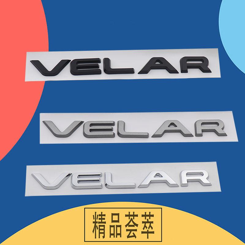 AAYJ1 Lettere VELAR 3D Premium per Lr2 Lr4 Hse Lux Sport Supercharged AUTOBIOGRAPHY Parafango Bagagliaio Posteriore Decalcomania Emblema Badge Adesivo Auto