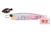 DUO Metal Jig Drag Metal Cast Slim Hirame 40 Grams PPA0546 (8450)