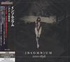 CD INSOMNIUM  Anno 1696 MICP90121 MARQUEE 2022 Japan Obi Metal