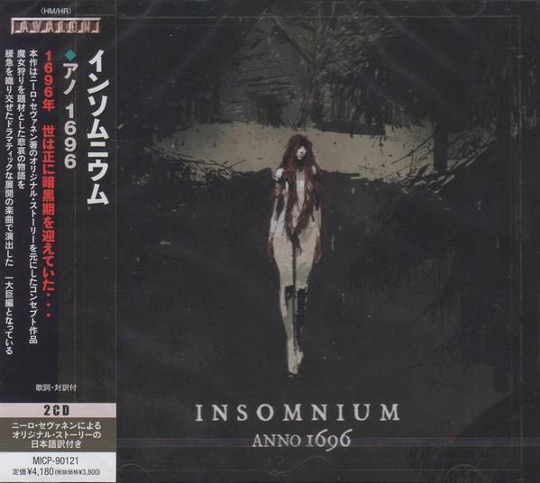 CD INSOMNIUM Anno 1696 MICP90121 MARQUEE 2022 Япония Оби Метал