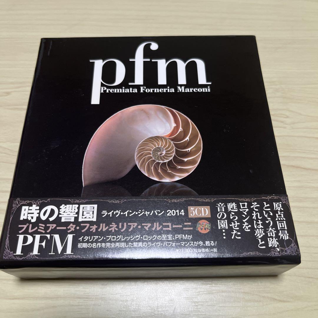 

[USED] PFM Hibikien of Time ~Live in Japan 2014