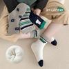 Bear Stripe Thickened Terry Cloth Children's Socks - 4 Pairs (Winter 2025)