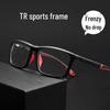 Danyang Y1220D Men's Super Large Myopia Sports Glasses - Ultra-Light TR Frame
