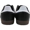 Adidas Originals Samba Anti Kick And Abrasion Resistant Low Top Kids' Skateboarding Shoes Black Sneakers JQ4097