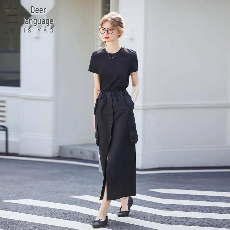 

Summer Workwear Faux Two-Piece T-Shirt Maxi Dress XL