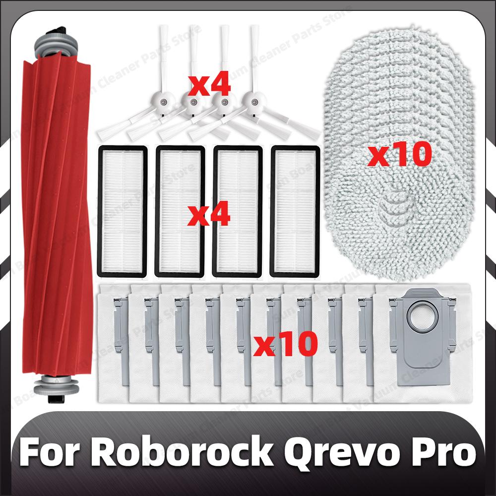 Compatible for Roborock Qrevo Pro Replacement Main Side Brush HEPA Filer Mop Pad Dust Bags Spare Parts Accessories