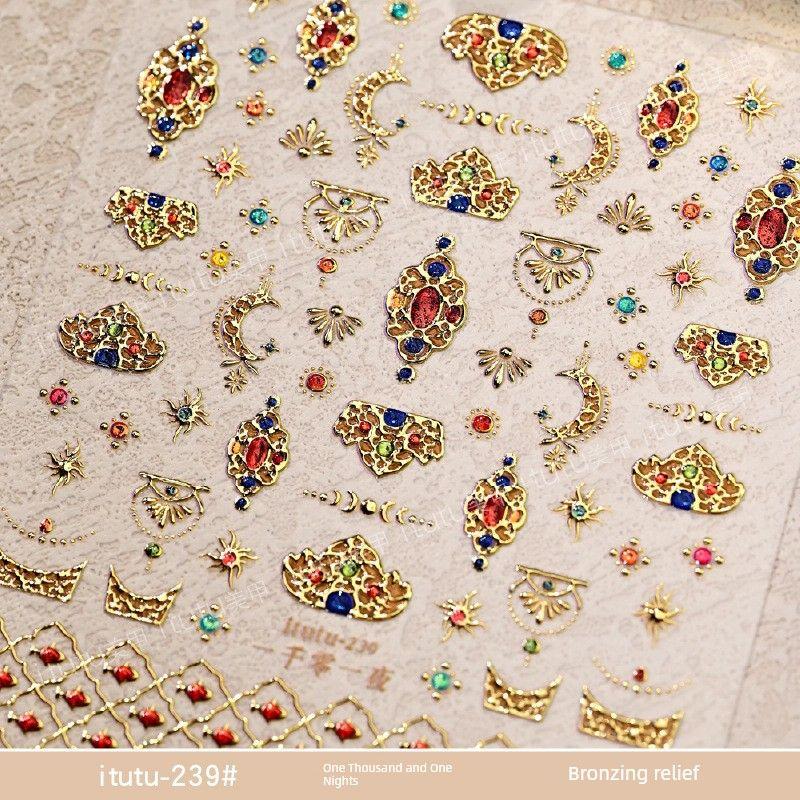 

Gilding Relief 1,001 Night Nail Sticker itutu 239 Arabian Nights Bronzing Relief