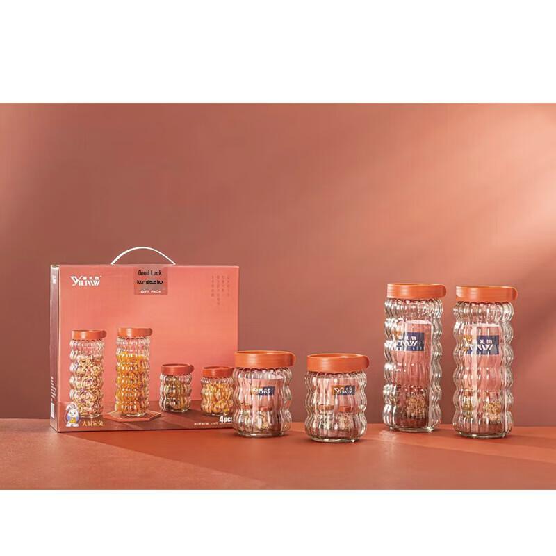 

Miss Chef High Borosilicate Glass Four-Piece Set