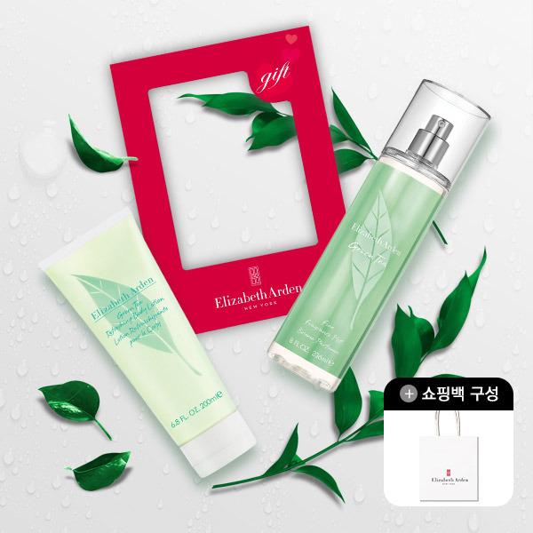 Linty Body Care 2-piece Gift Set (Body Lotion 200ml + Body Mist 236ml)