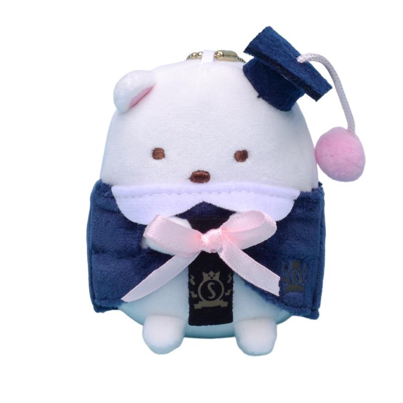 Cute Sumikko Gurashi Graduation Plush Toy, Soft And Comfortable, Lizard Style, Great For Collectors