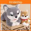 Shiba Collar Inu Puppy Animal Simulation Plush Toy Ornaments Gift Pillow