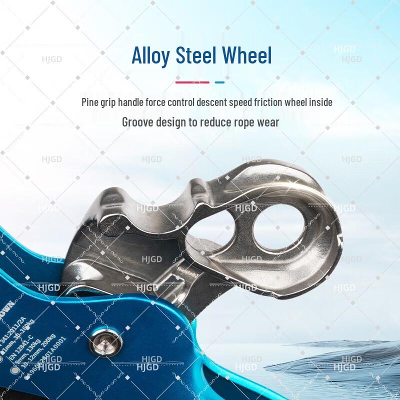 Hand-Controlled Rock Climbing Descender