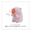 Cleverstone Capybara Plush Keychain, Chubby Mar Carrot, 13cm, Pink, Vibrating