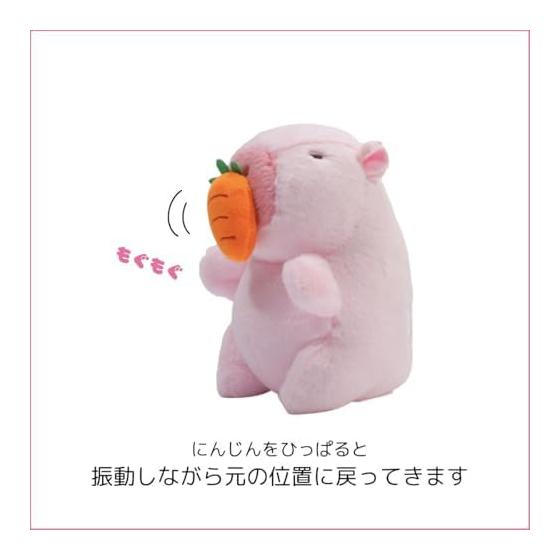 Cleverstone Capybara Plush Keychain, Chubby Mar Carrot, 13cm, Pink, Vibrating