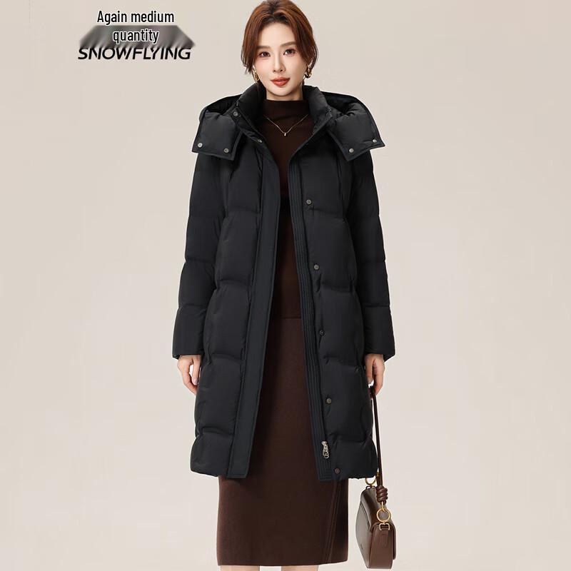 

Xuezongfei Women s X2501425544F Hooded Down Jacket M