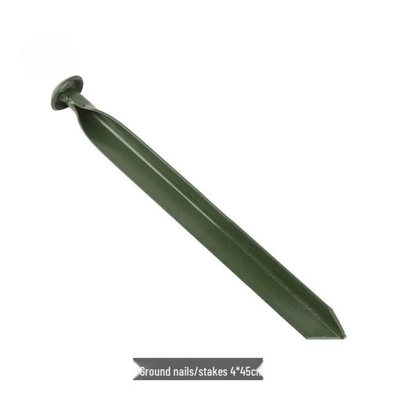 Jing Rui Zhi An 72-Style Restaurant Tent & Accessories One Size