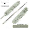 Bendable Extended Feather Duster