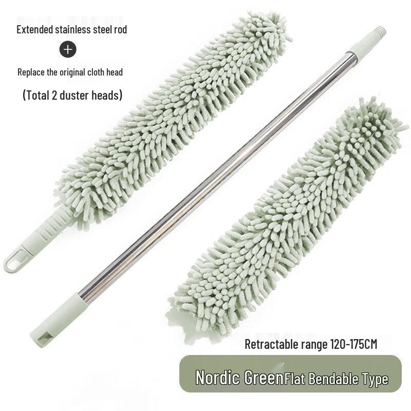 Bendable Extended Feather Duster