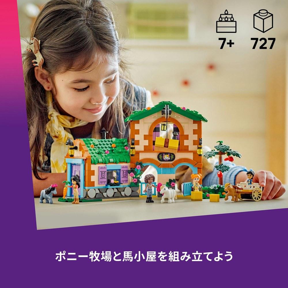 LEGO Friends Pony Farm 42654 Toy for Girls and Boys