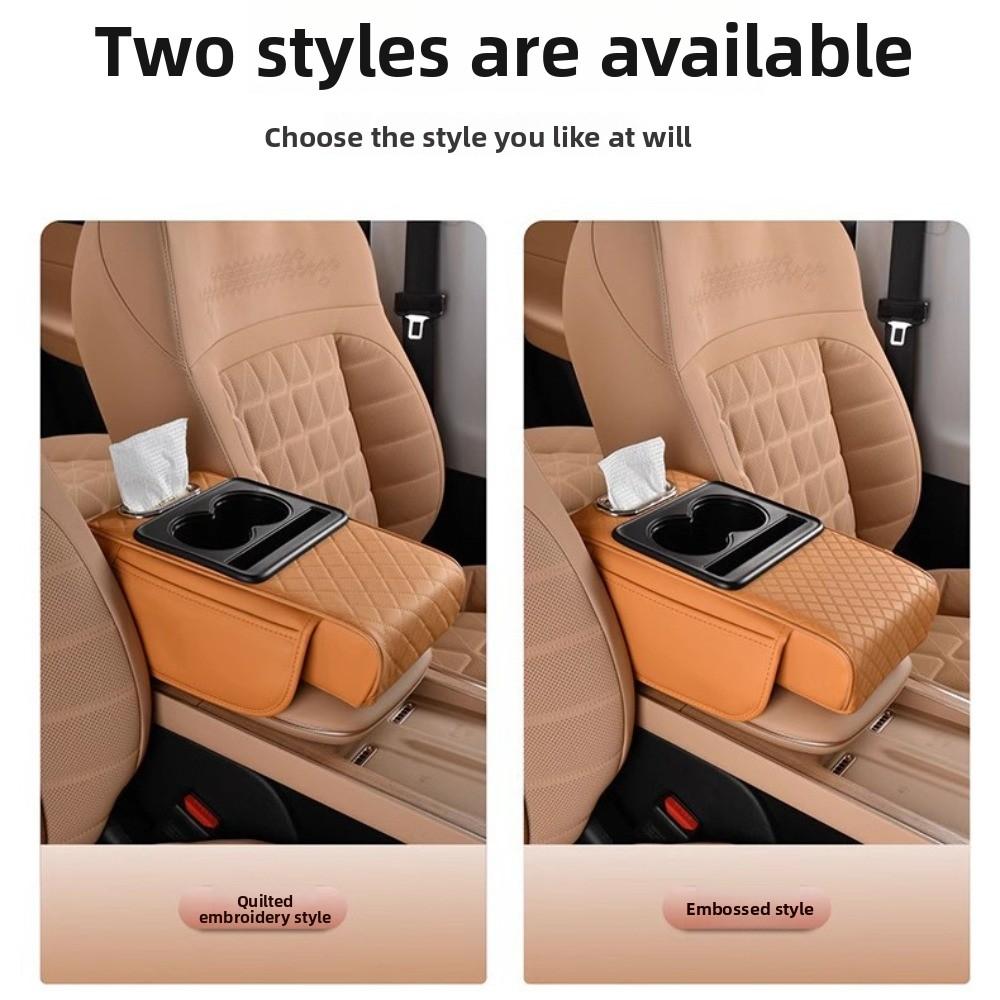 Car Armrest Box Heightening Pad Napaven Car Storage Box Double Water Cup Holder Car Tissue Box