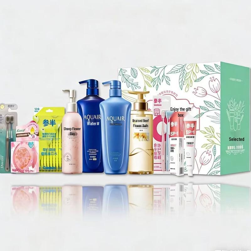 Yaboshi Soft Bristle Toothbrush