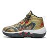 Li Ning Chaussures de Basket Confortables et Durables Chaussures de Sport Enfants Or YKBS086-5