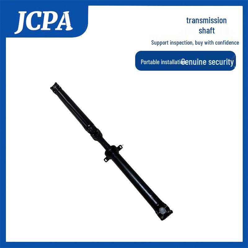 Rear Driveshaft for 2010-2016 VW Amarok Pickup 2H0521102D 2H0521102S