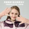 Fleece Gloves, Women's Winter Fleece, Warm and Thickened Outdoor Riding, Running Sports, Driving Fleece, Cold Proof