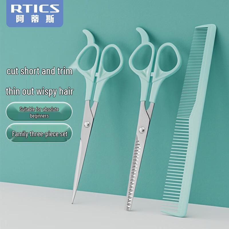 RTICS Professional & Home Hair Cutting Shears