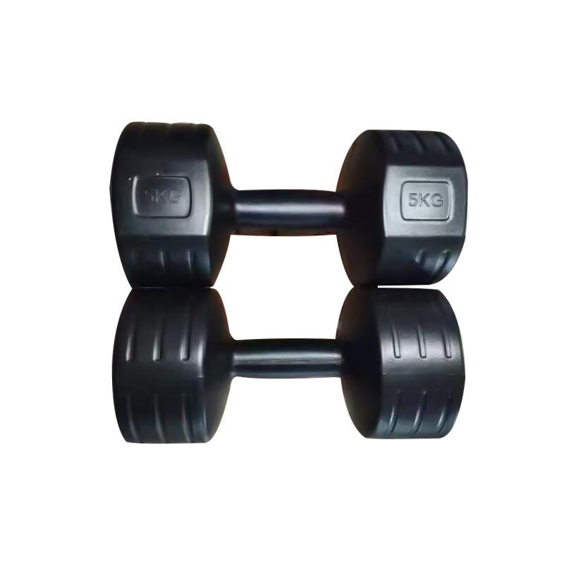 Yuanzu Unisex Yoga & Fitness Dumbbells