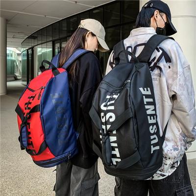 Men Women Travel Backpack Gym Bag Female Student Portable Schoolbag Large Capacity Backpack