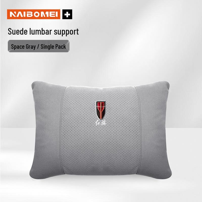 Hongqi HS Series Car Headrest & Neck Support Pillow for HS5, HS7, H5, H7, EHS3, HS9, H9