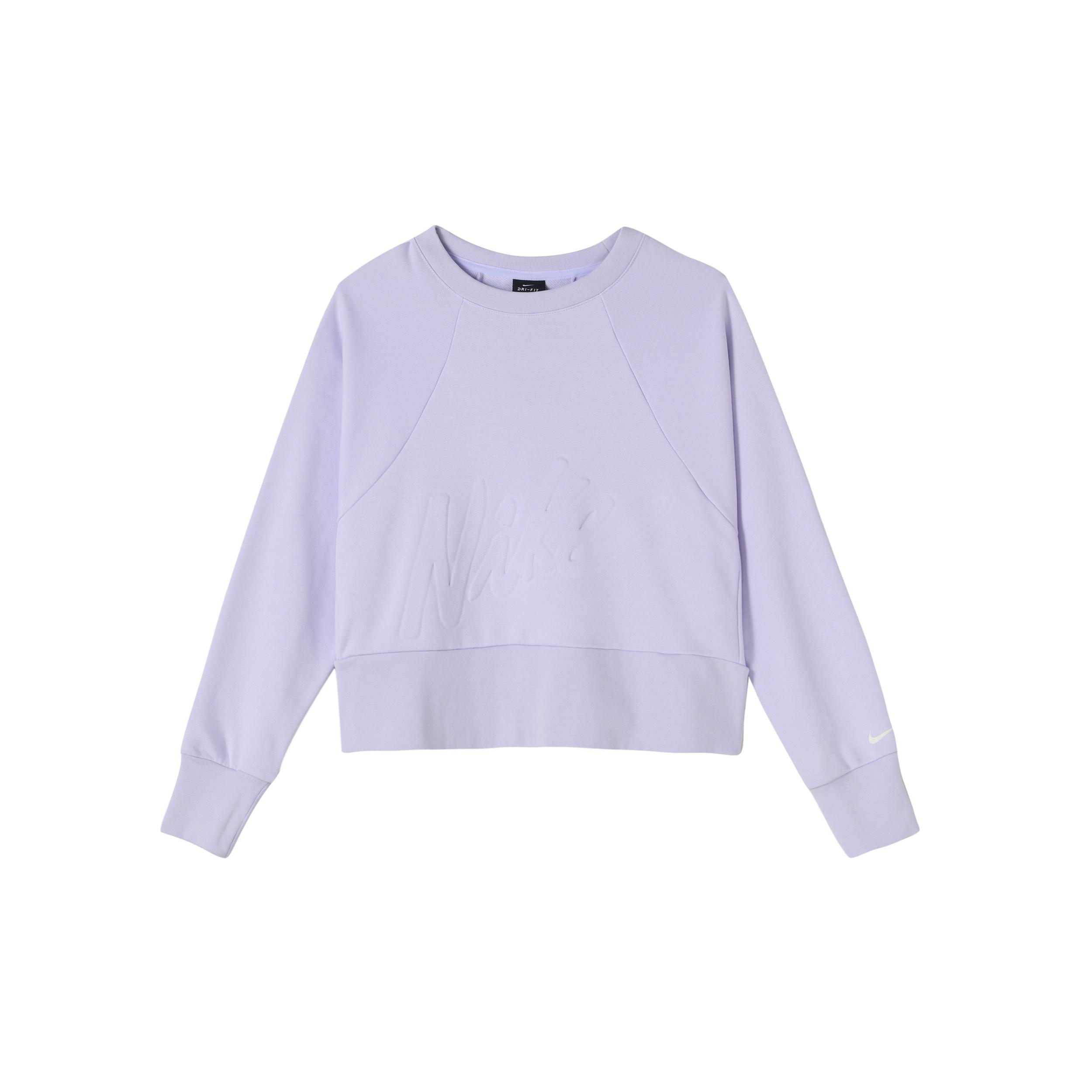 (WMNS) Nike NSW Fleece Logo Sweatshirt  Lilac  Women s CV7249-539 M