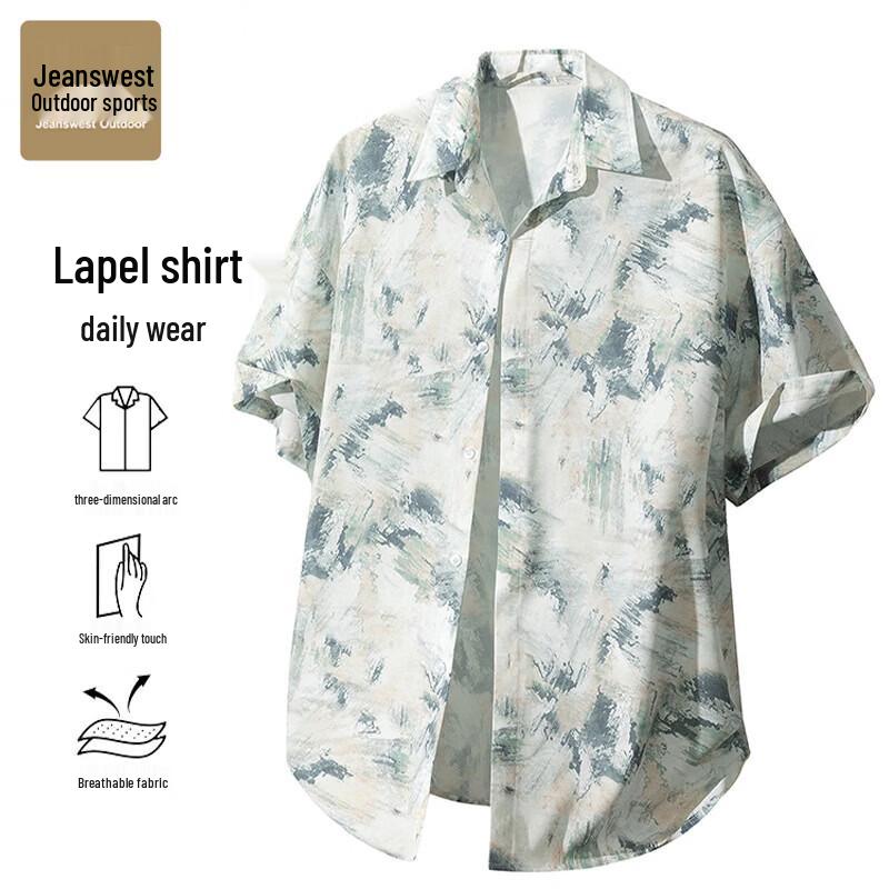 Jeanswest Outdoor Men s Floral Short Sleeve Shirt XL