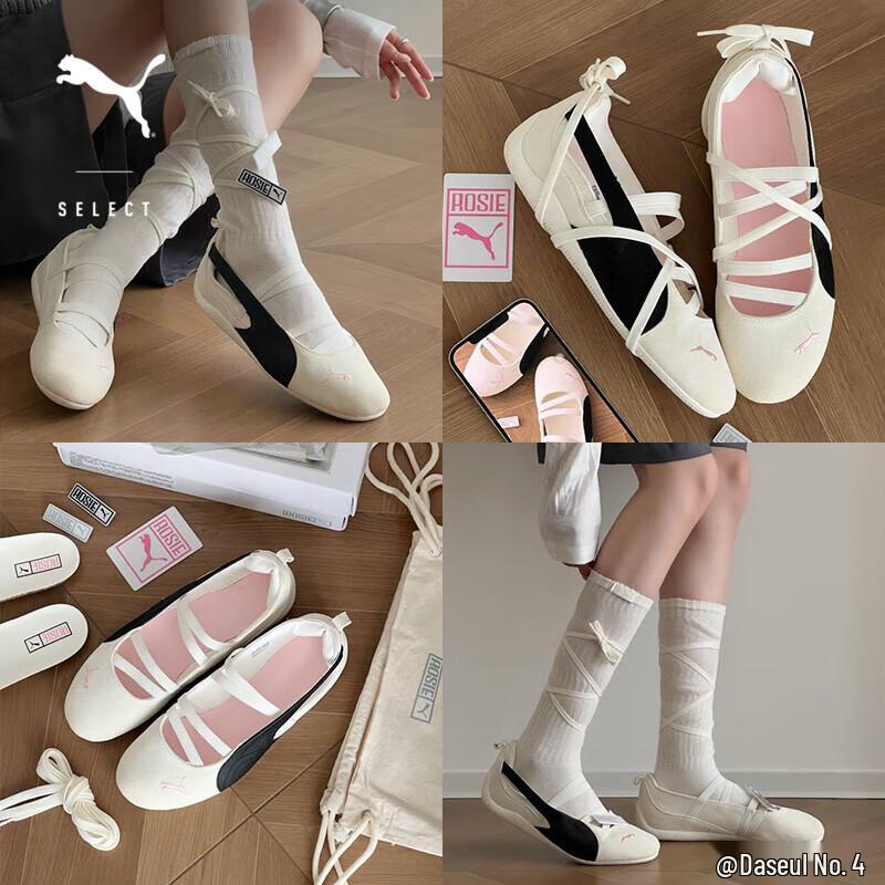 PUMA x ROSE SPEEDCAT Ballet Mary Jane Women's Sneakers