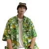 Men's Hawaiian Floral Short-Sleeve Shirt - Trendy, Lightweight, High-End Hong Kong Style Design