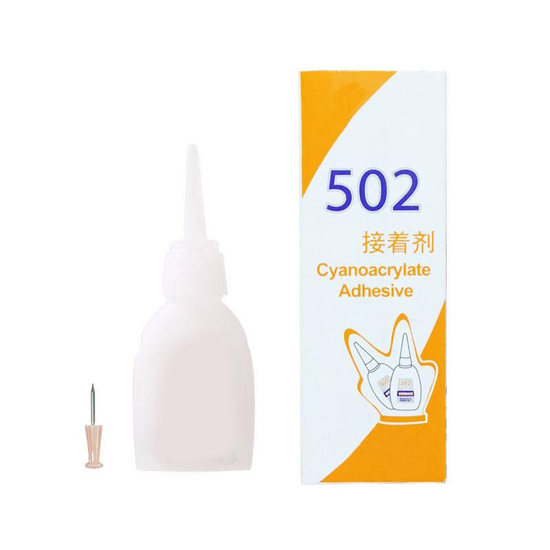 

502 Клей Быстросохнущий Моментально высыхающий Клей Клей Для Ремонта Обуви Офисный Клей