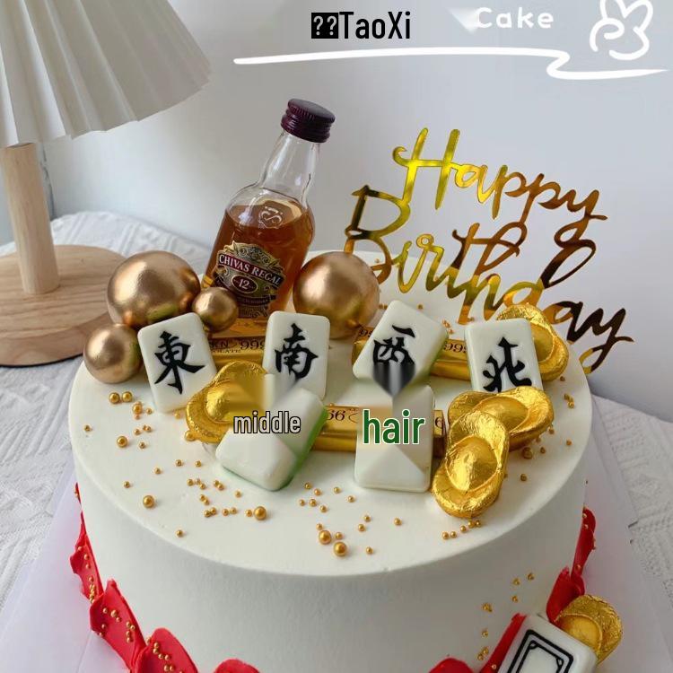 Godlike Dad Birthday Cake Decor: Mini Liquor Bottle Figurine and Plastic Drink Companion Accessories