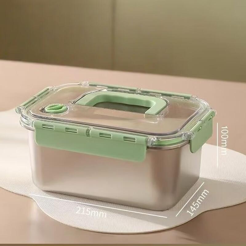 ZISIZ Stainless Steel Food Storage Container