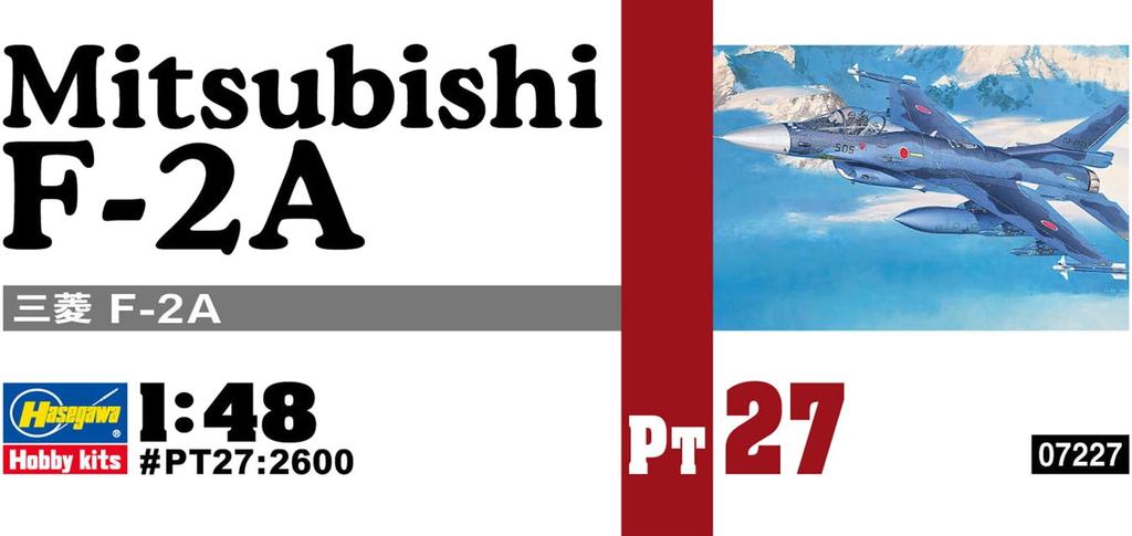 Hasegawa Japan Air Force Mitsubishi Plastic Model Kit PT27 1/48 Self-Defense F-2A
