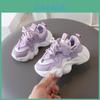 Kids Boys Girls Breathable Mesh Sneakers With Non Slip Soles For Spring Autumn Play